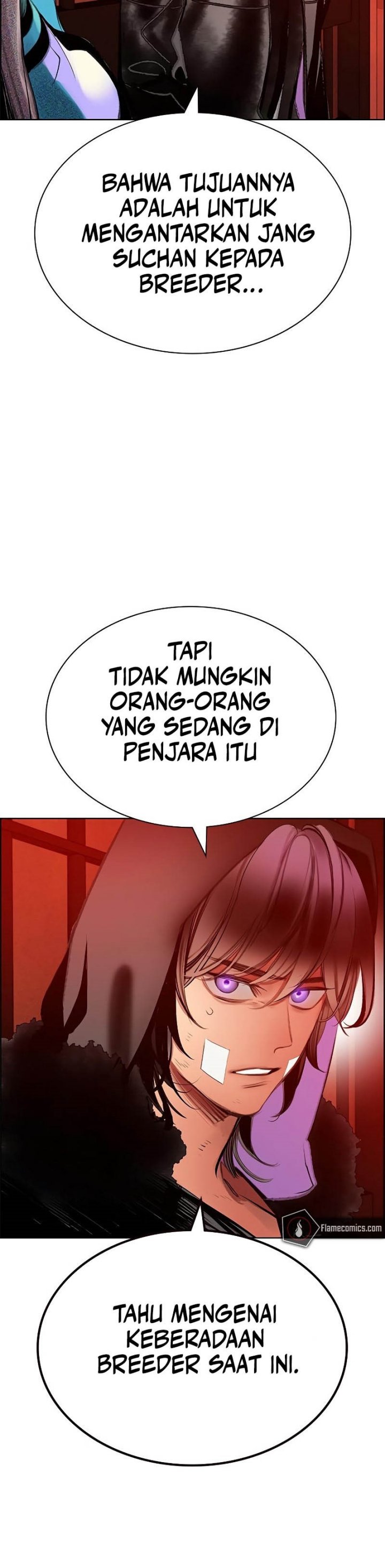 Jungle Juice chapter 184