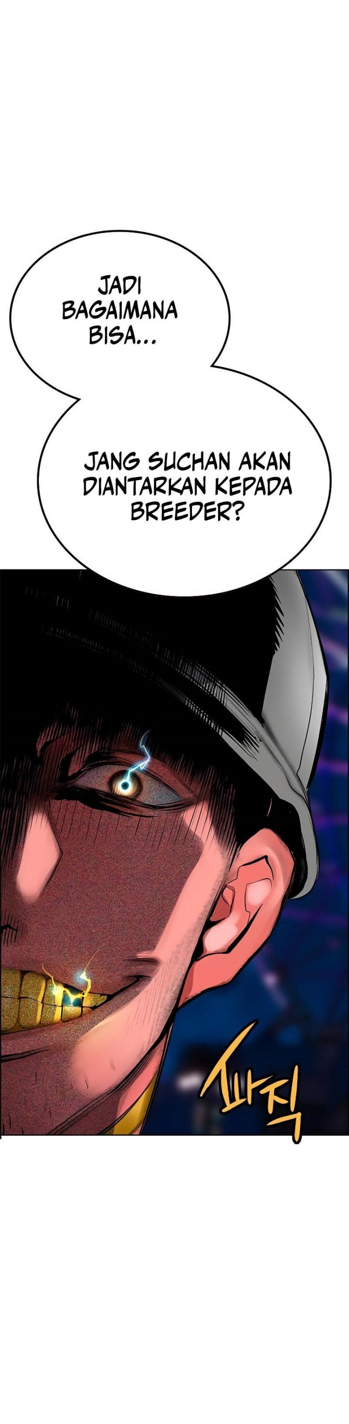 Jungle Juice chapter 184