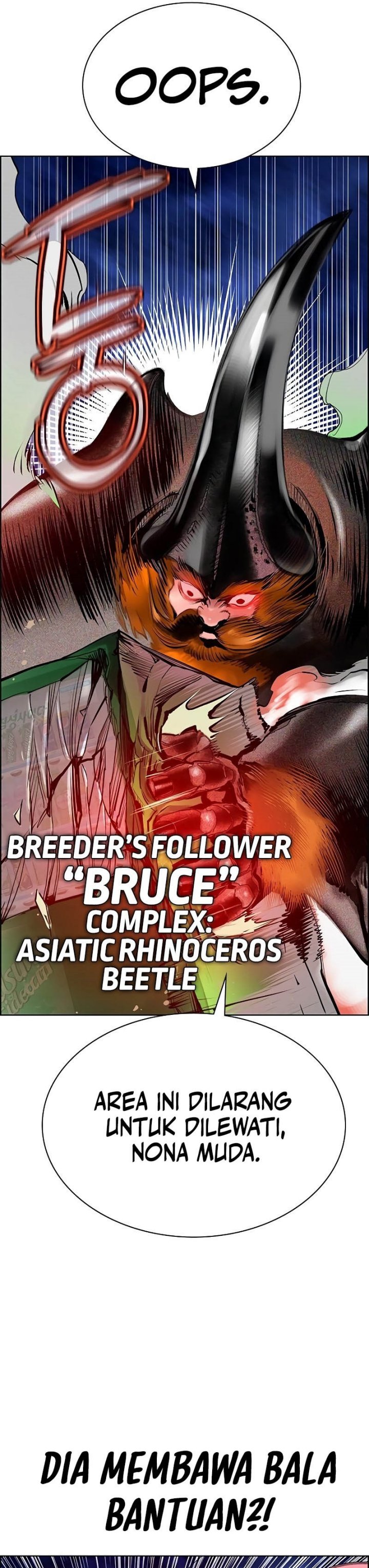 Jungle Juice chapter 184