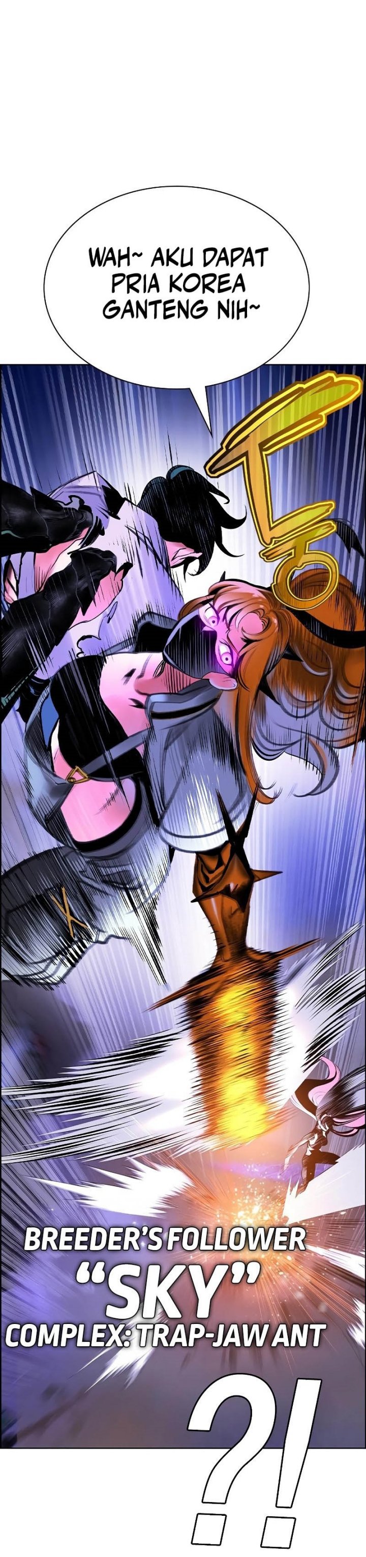 Jungle Juice chapter 184