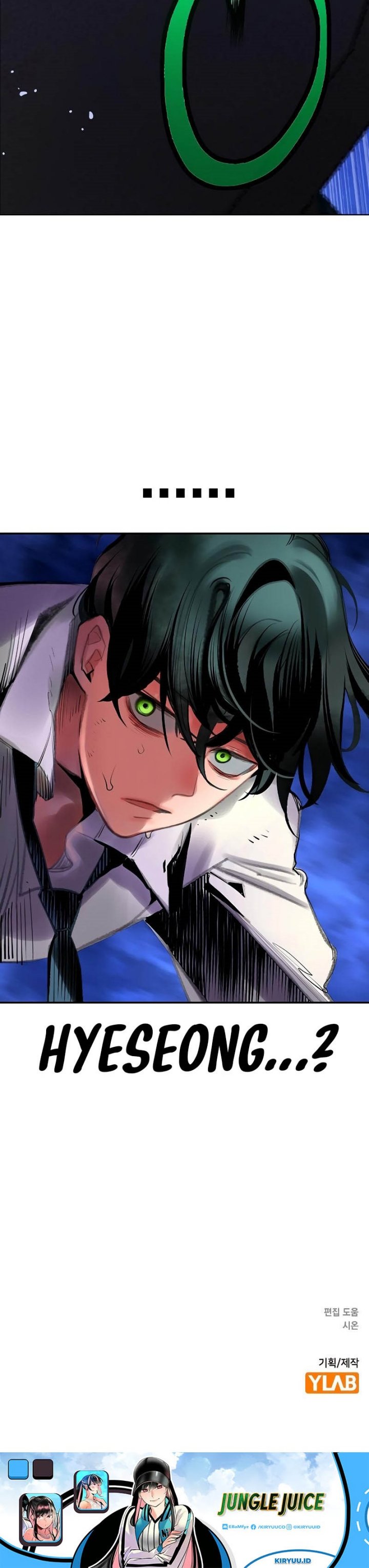 Jungle Juice chapter 184