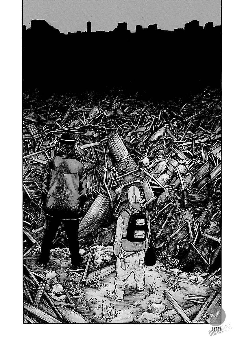 Junk Rank Family Chapter 08 Bahasa Indonesia