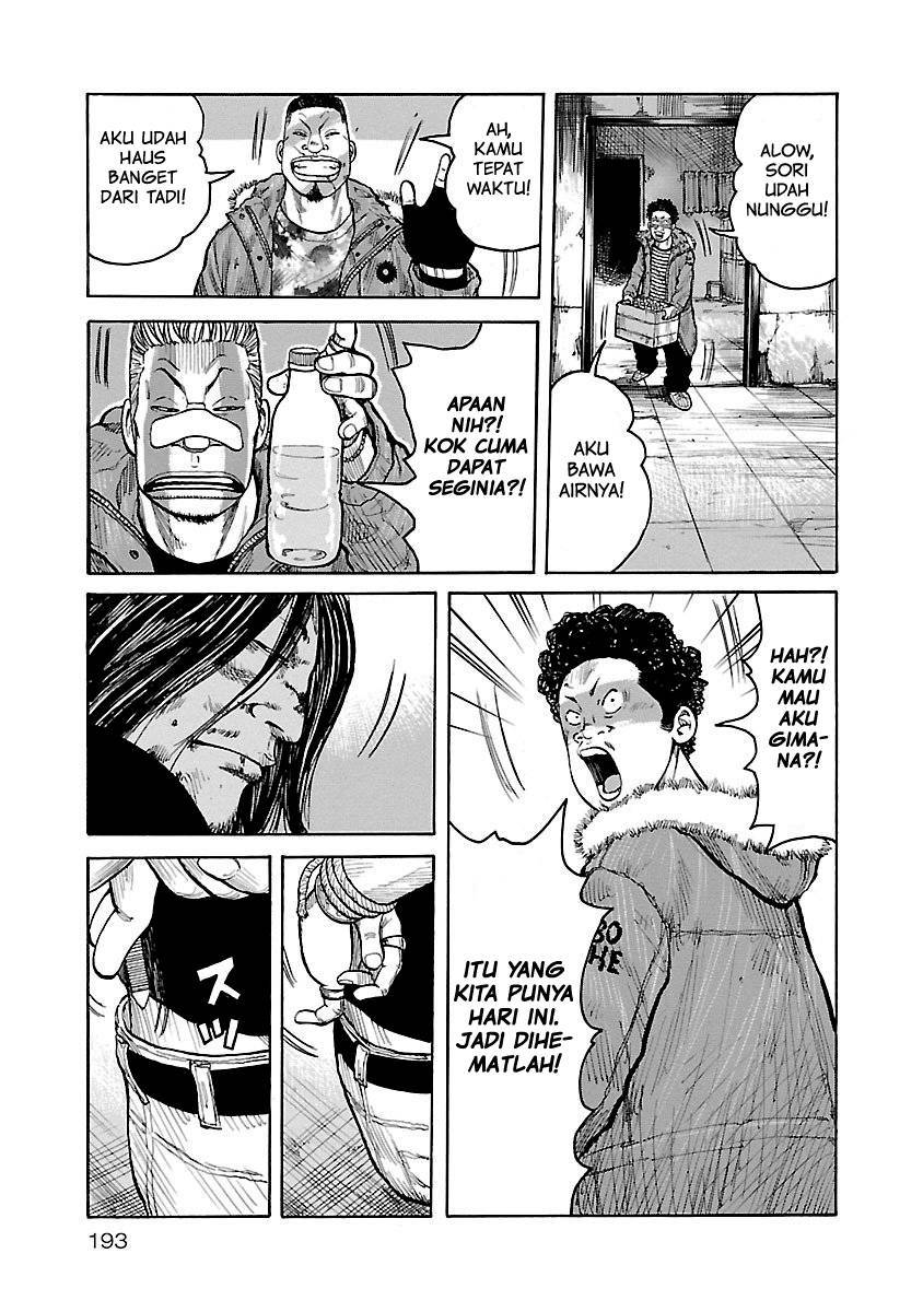 Junk Rank Family Chapter 08 Bahasa Indonesia