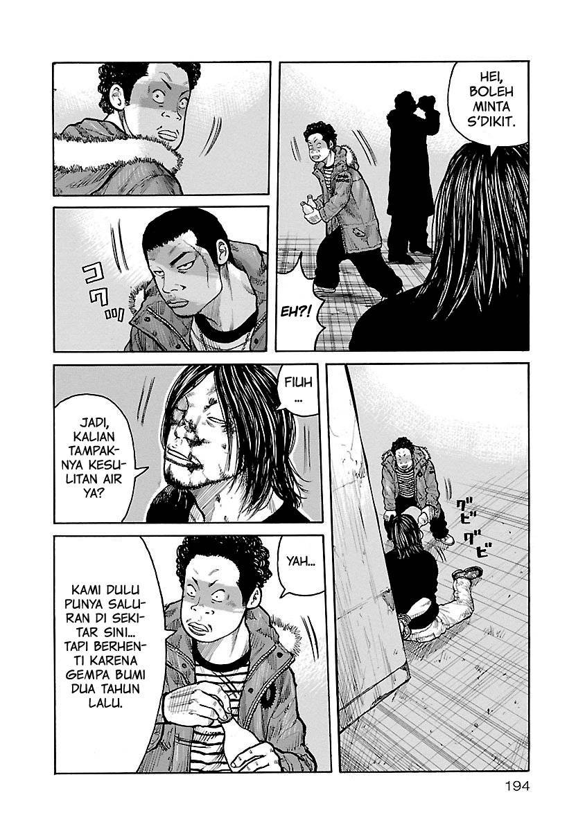 Junk Rank Family Chapter 08 Bahasa Indonesia