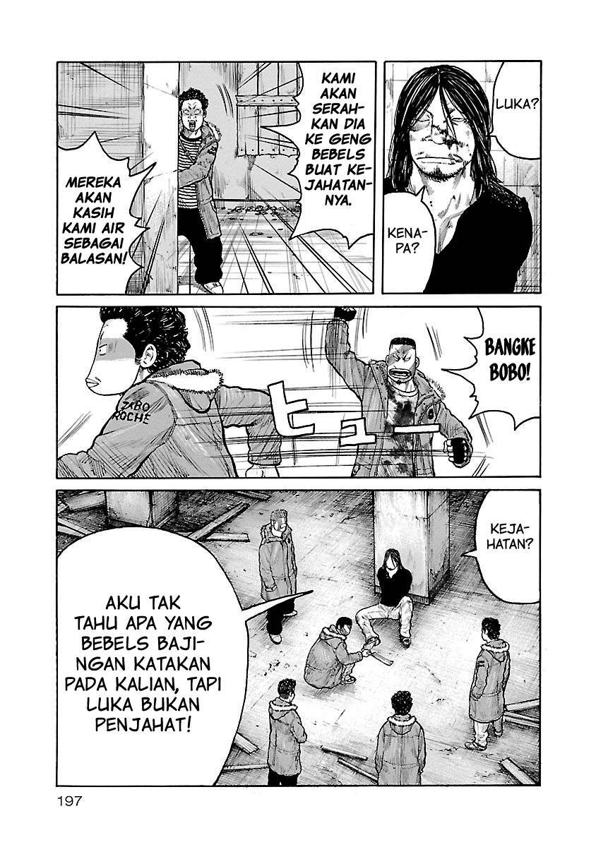 Junk Rank Family Chapter 08 Bahasa Indonesia