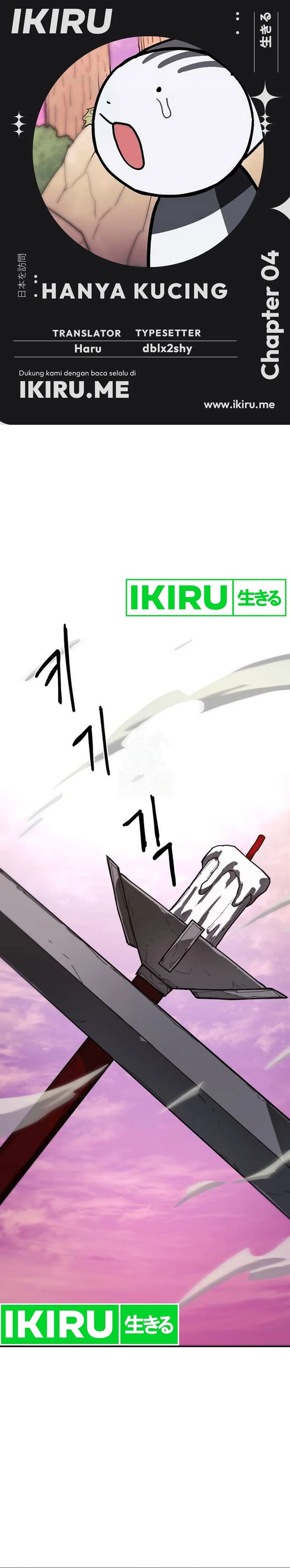 Just a cat Chapter 04 Bahasa Indonesia