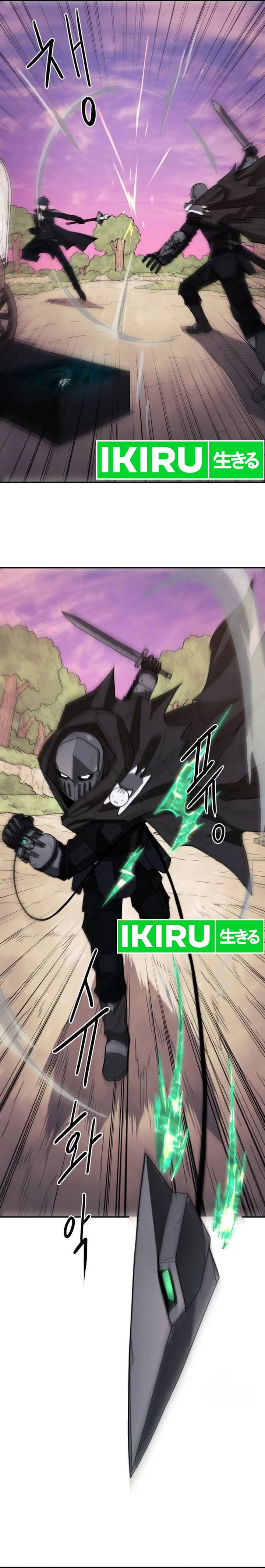 Just a cat Chapter 04 Bahasa Indonesia