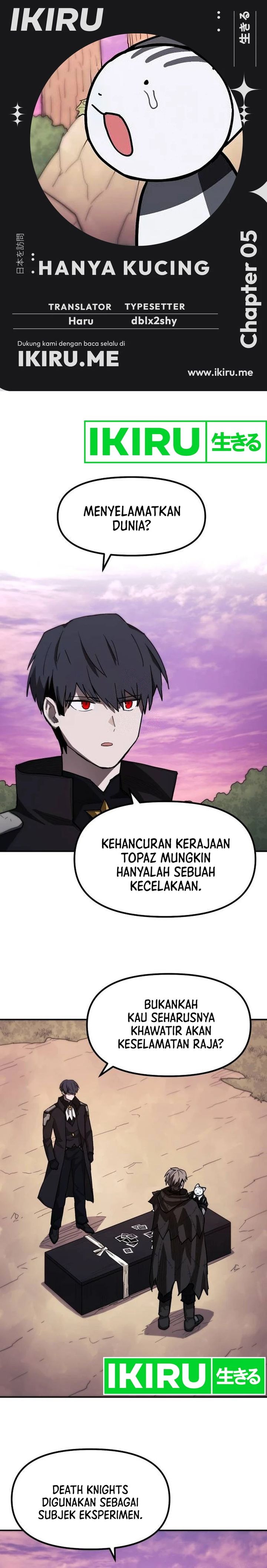 Just a cat chapter 5