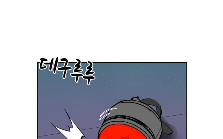 Justice Never Die Chapter 10 Bahasa Indonesia