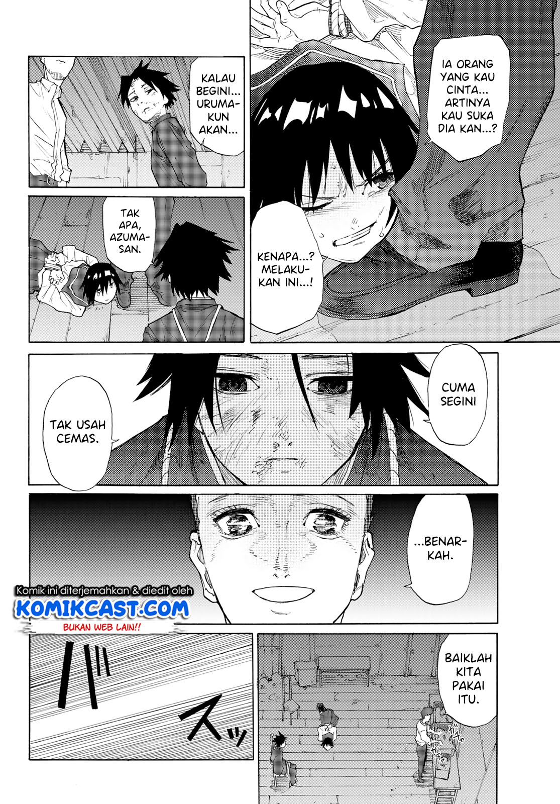 Juujika no Rokunin chapter 4