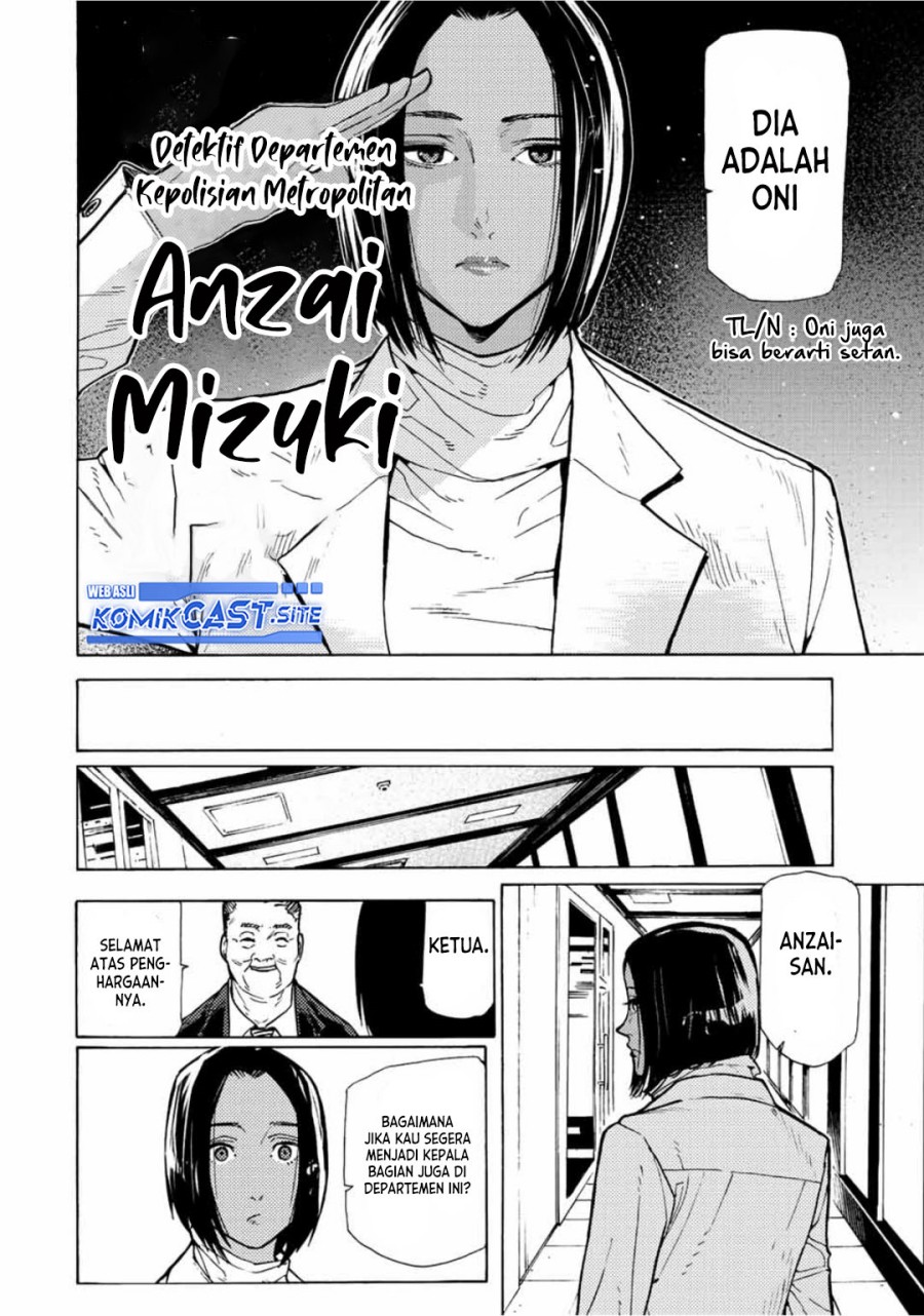 Juujika no Rokunin chapter 106