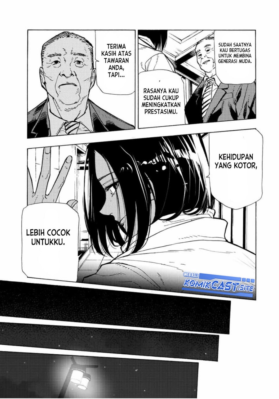Juujika no Rokunin chapter 106