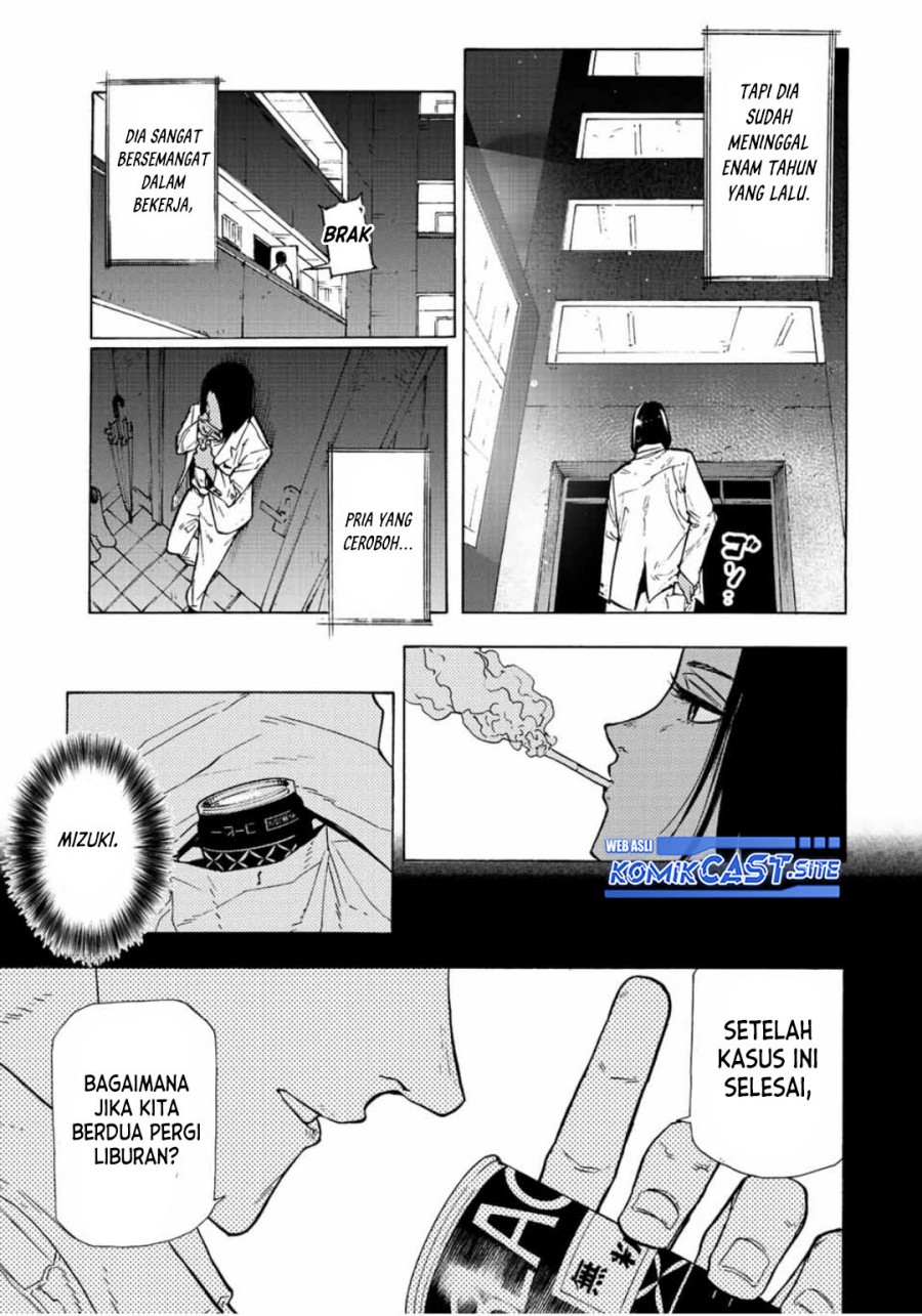 Juujika no Rokunin chapter 106