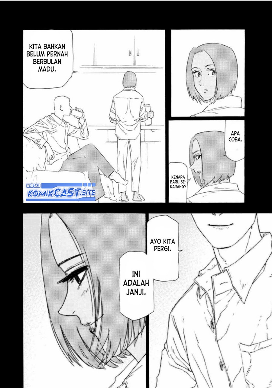 Juujika no Rokunin chapter 106