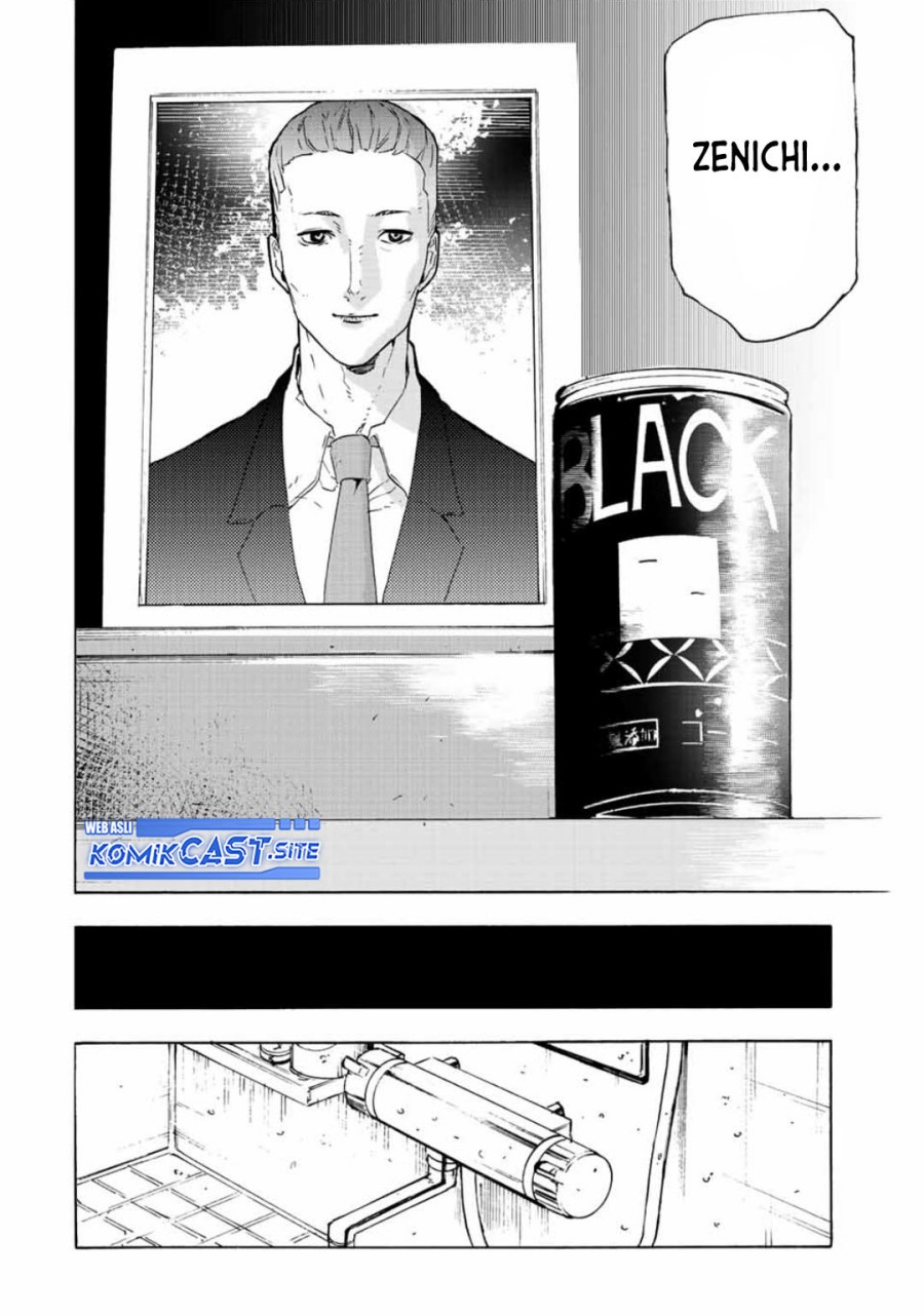 Juujika no Rokunin chapter 106