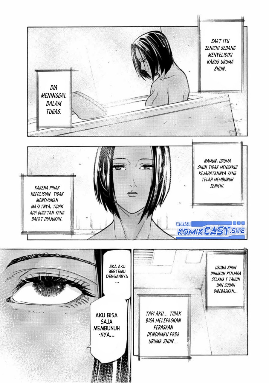 Juujika no Rokunin chapter 106