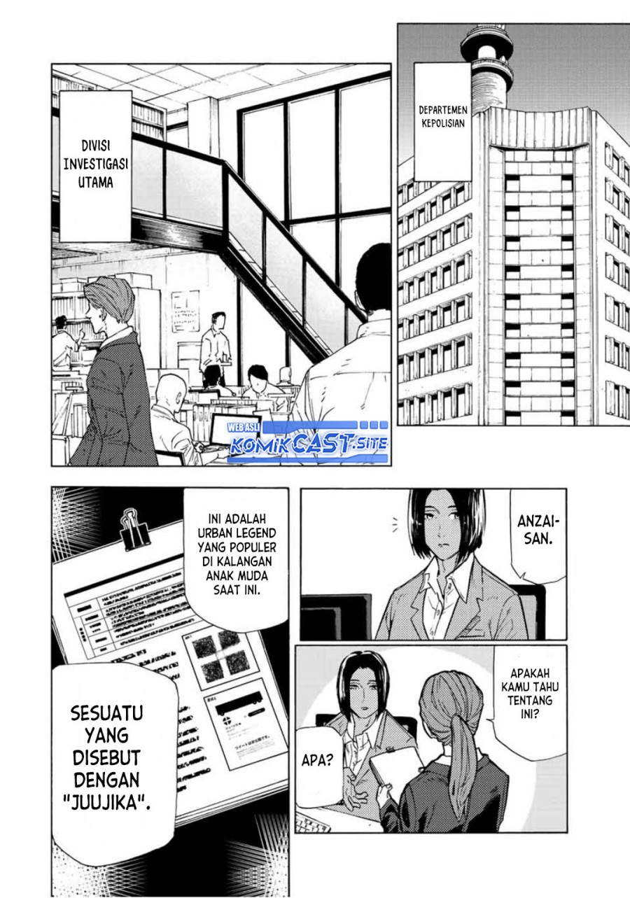 Juujika no Rokunin chapter 106