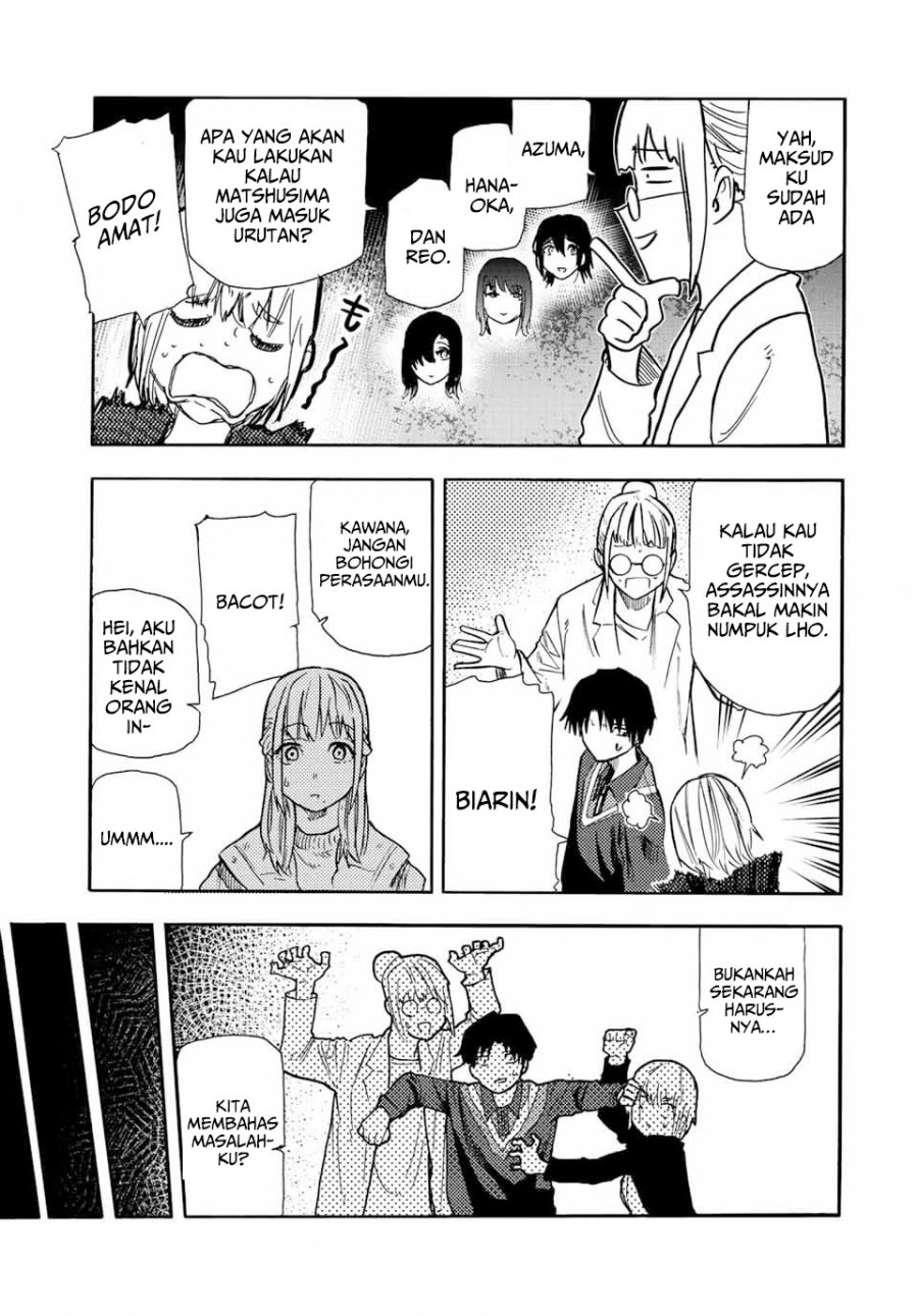 Juujika no Rokunin chapter 142