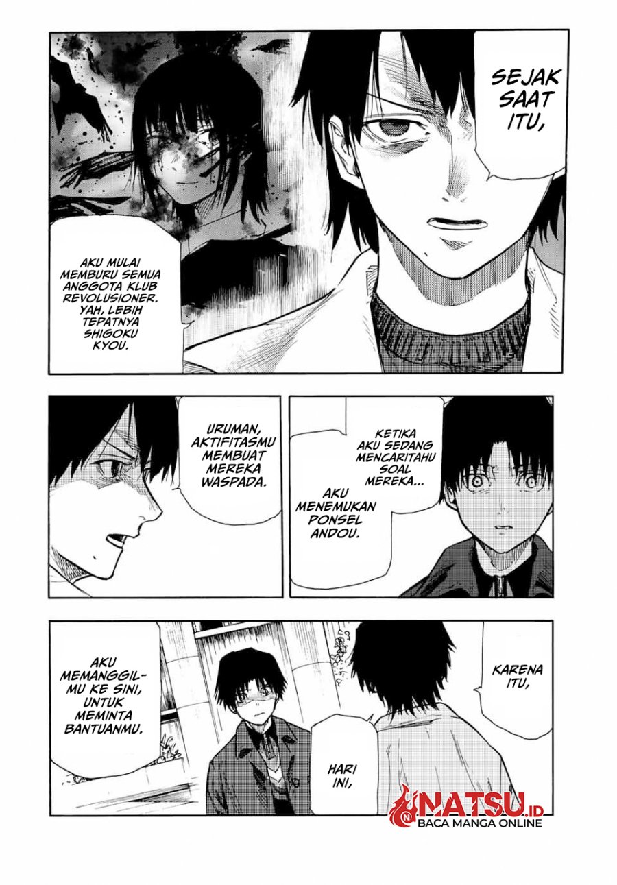 Juujika no Rokunin chapter 142