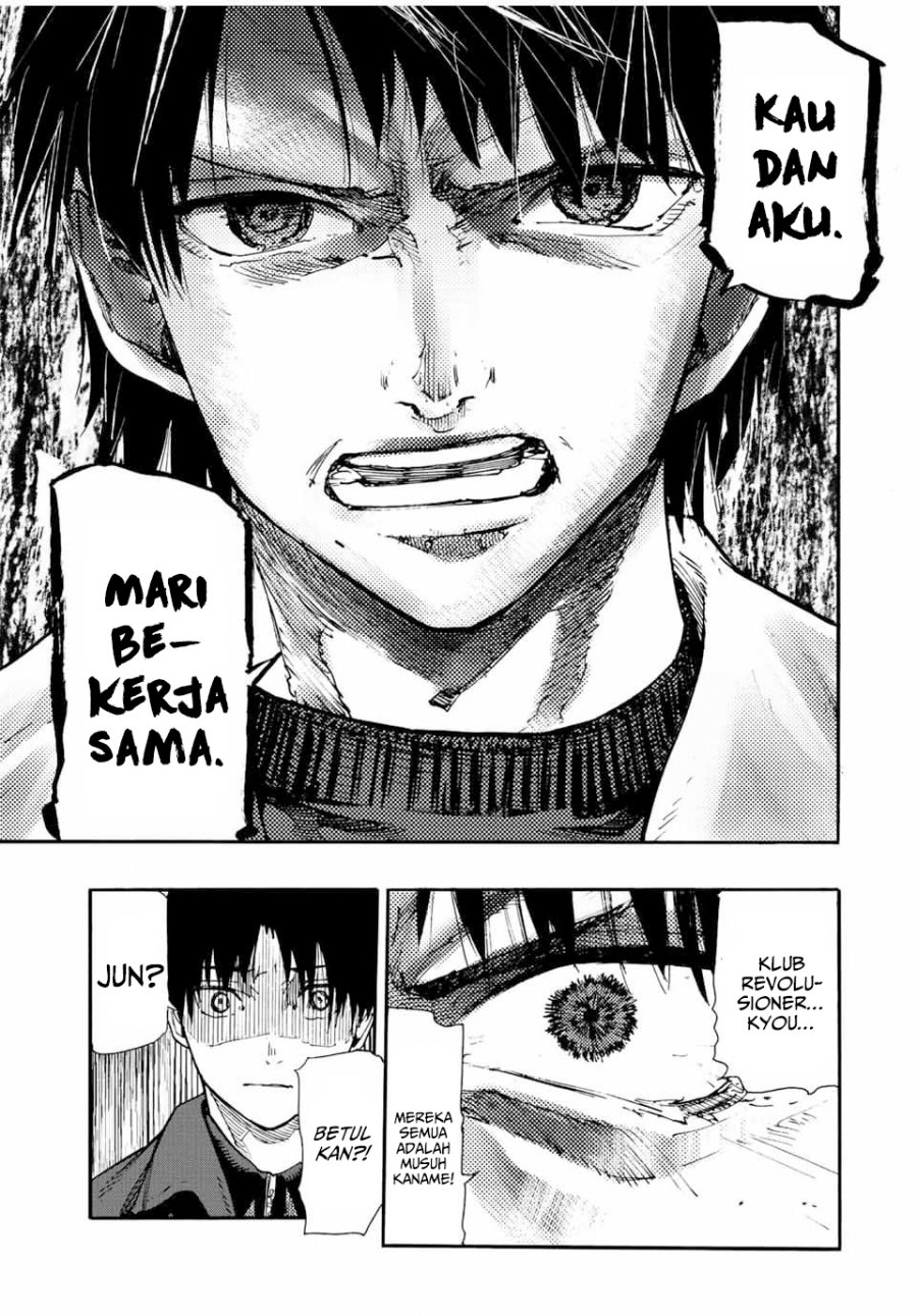 Juujika no Rokunin chapter 142