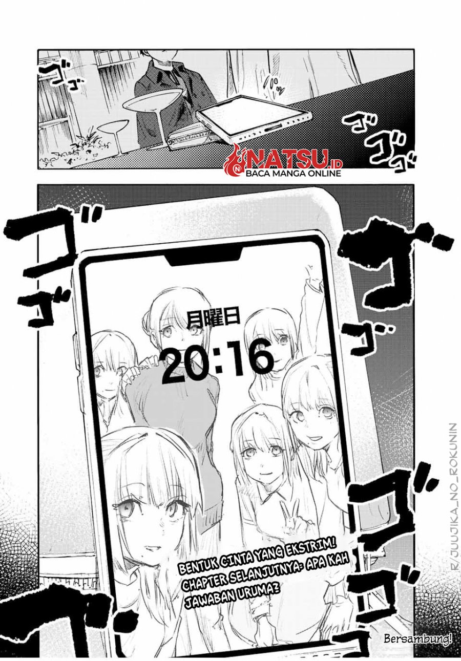 Juujika no Rokunin chapter 142