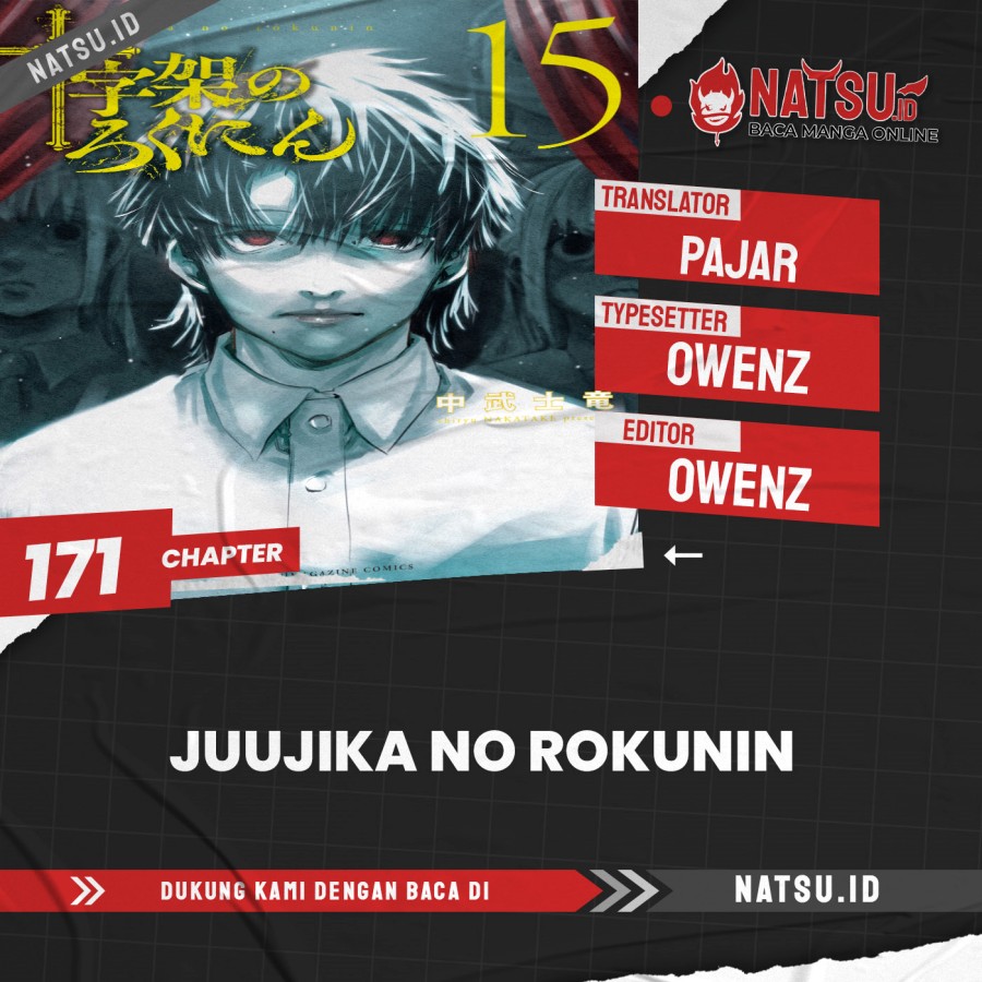 Dilarang COPAS - situs resmi www.mangacanblog.com - Komik juujika no rokunin 171 - chapter 171 172 Indonesia juujika no rokunin 171 - chapter 171 Terbaru 0|Baca Manga Komik Indonesia|Mangacan