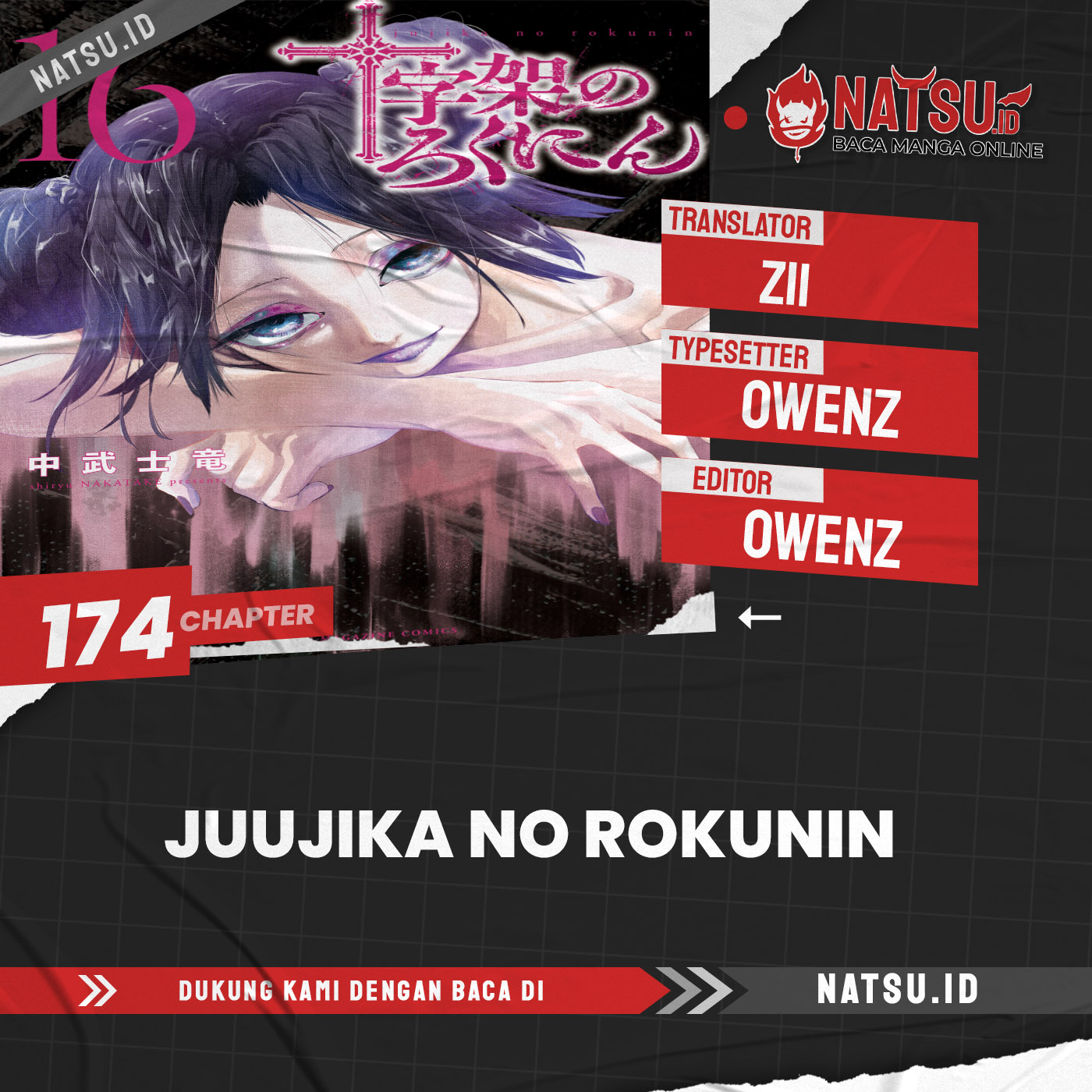 Dilarang COPAS - situs resmi www.mangacanblog.com - Komik juujika no rokunin 174 - chapter 174 175 Indonesia juujika no rokunin 174 - chapter 174 Terbaru 0|Baca Manga Komik Indonesia|Mangacan