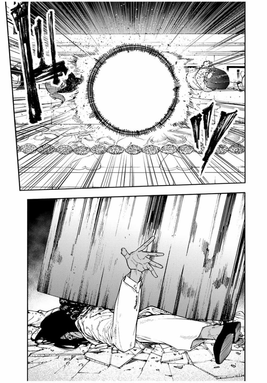 Dilarang COPAS - situs resmi www.mangacanblog.com - Komik juujika no rokunin 197 - chapter 197 198 Indonesia juujika no rokunin 197 - chapter 197 Terbaru 11|Baca Manga Komik Indonesia|Mangacan