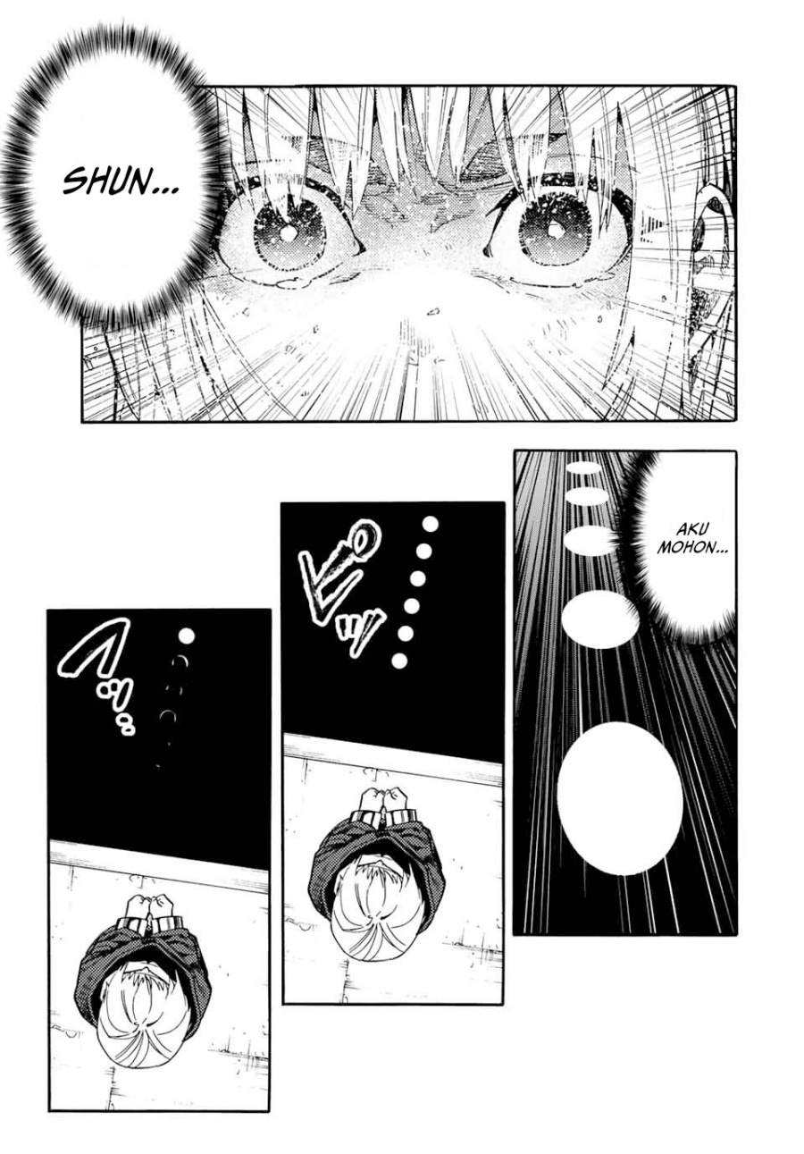 Dilarang COPAS - situs resmi www.mangacanblog.com - Komik juujika no rokunin 204 - chapter 204 205 Indonesia juujika no rokunin 204 - chapter 204 Terbaru 19|Baca Manga Komik Indonesia|Mangacan