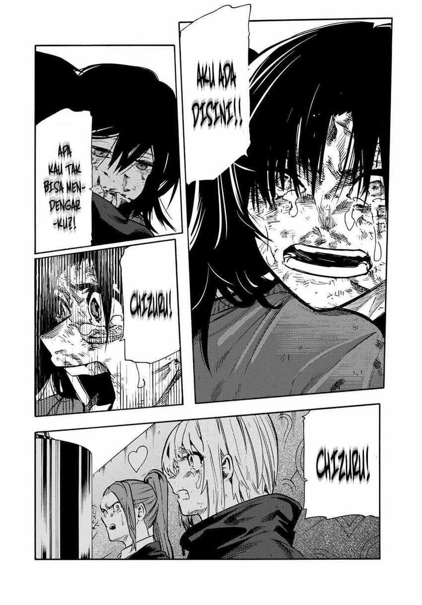 Juujika no Rokunin chapter 208