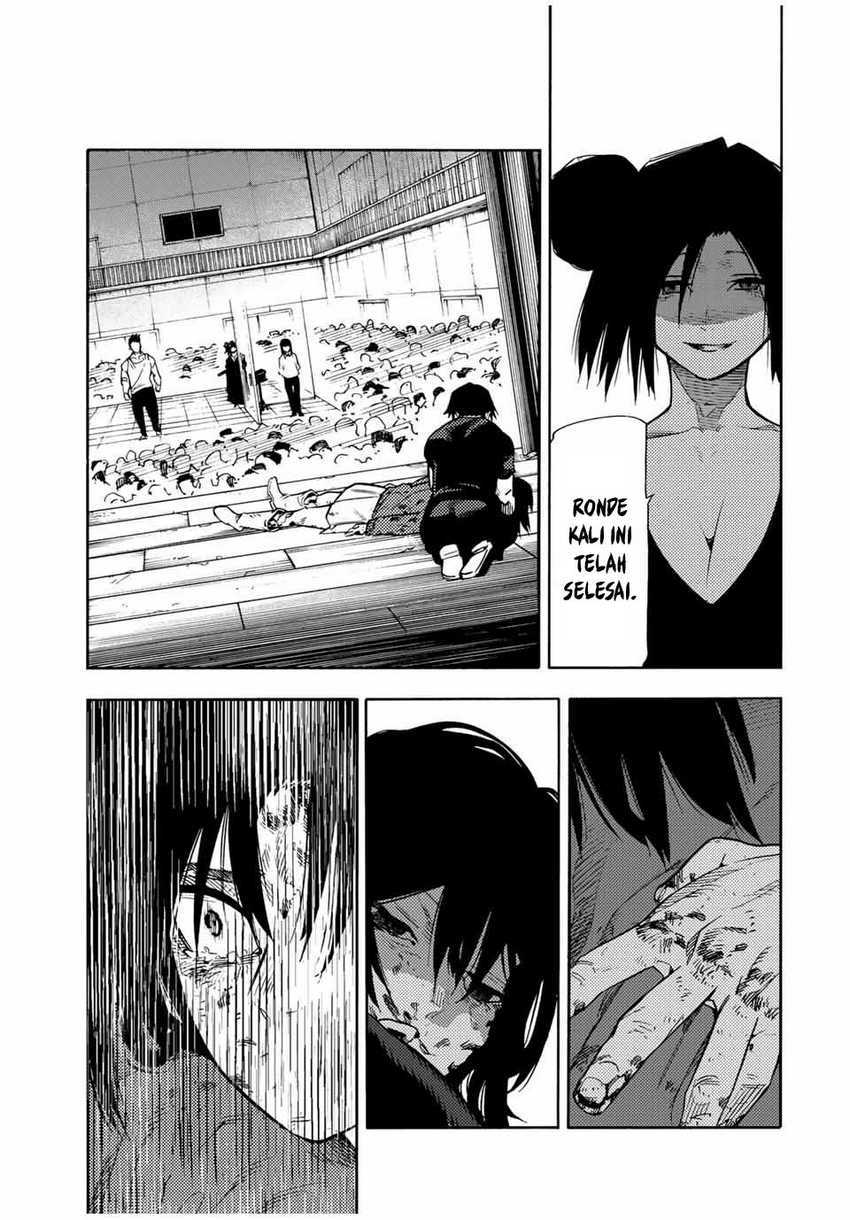 Juujika no Rokunin chapter 208