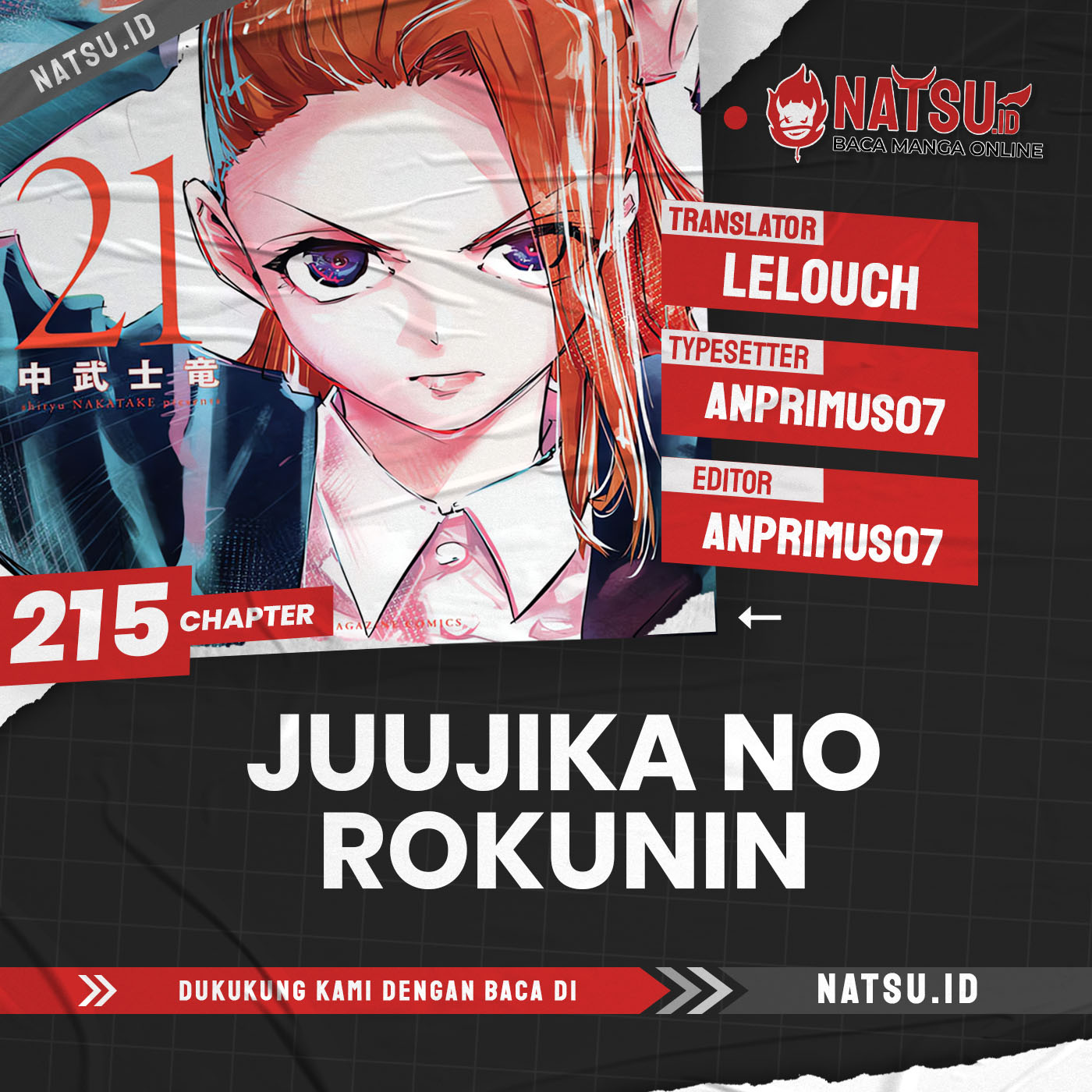 Dilarang COPAS - situs resmi www.mangacanblog.com - Komik juujika no rokunin 215 - chapter 215 216 Indonesia juujika no rokunin 215 - chapter 215 Terbaru 0|Baca Manga Komik Indonesia|Mangacan
