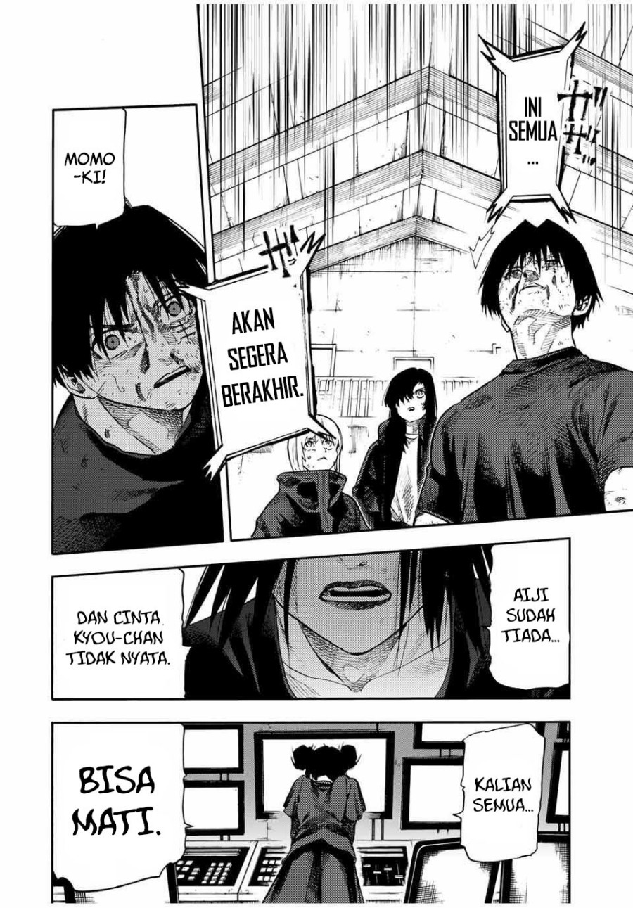 Dilarang COPAS - situs resmi www.mangacanblog.com - Komik juujika no rokunin 218 - chapter 218 219 Indonesia juujika no rokunin 218 - chapter 218 Terbaru 14|Baca Manga Komik Indonesia|Mangacan