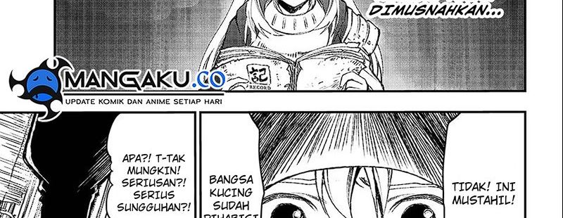 Juushin No Katana chapter 1