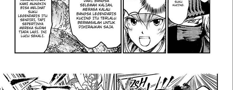 Juushin No Katana chapter 1
