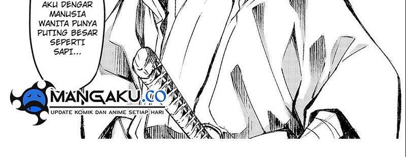 Juushin No Katana chapter 1