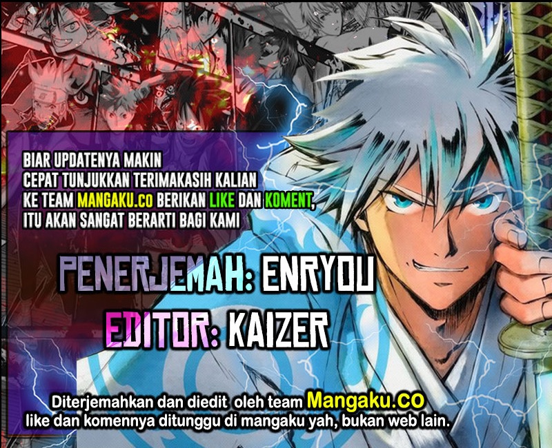 Juushin No Katana chapter 12