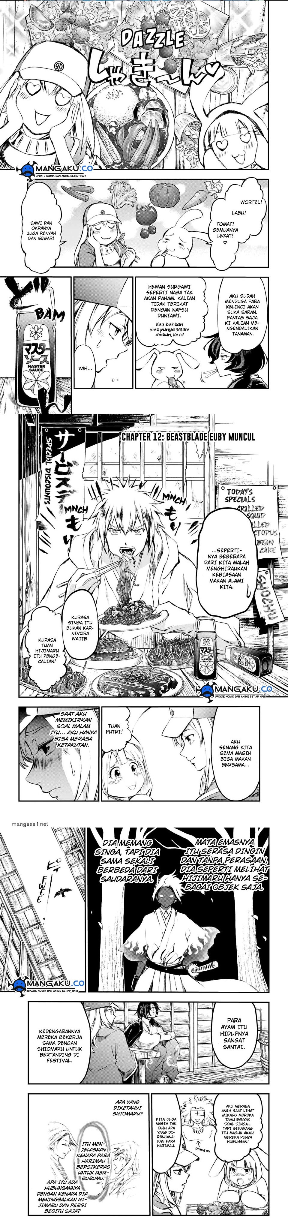 Juushin No Katana chapter 12