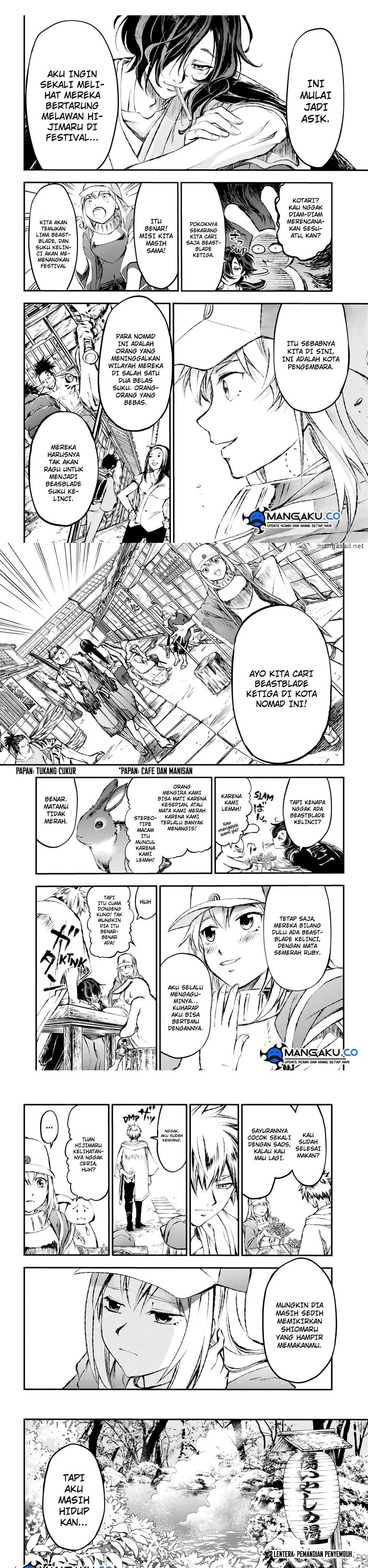 Juushin No Katana chapter 12
