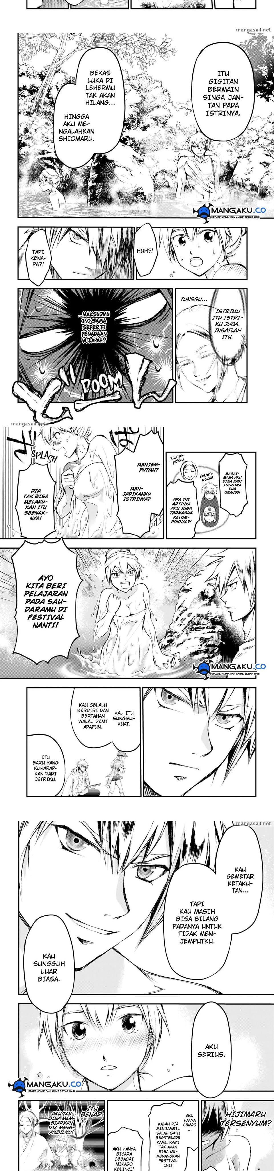 Juushin No Katana chapter 12