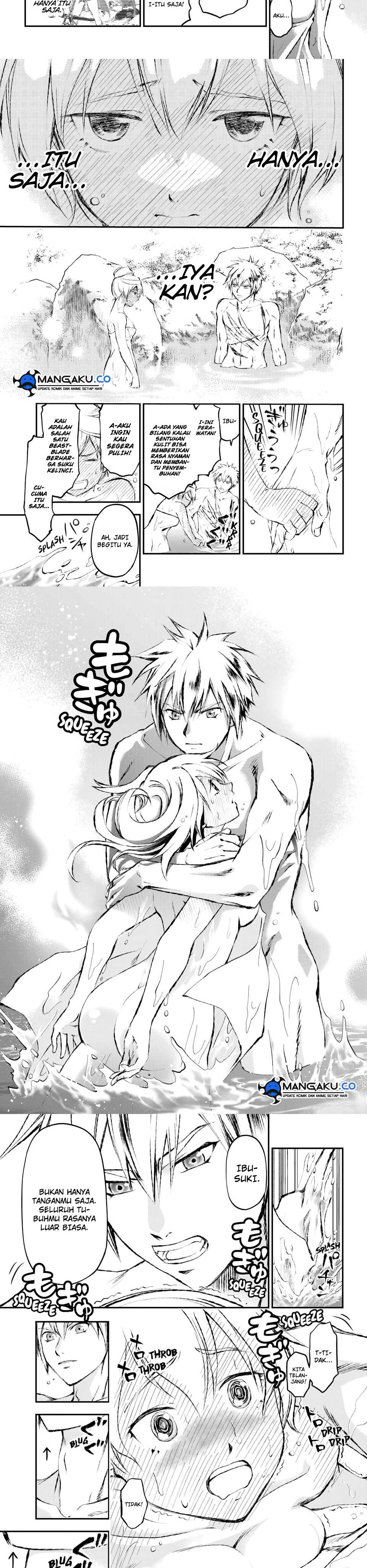 Juushin No Katana chapter 12
