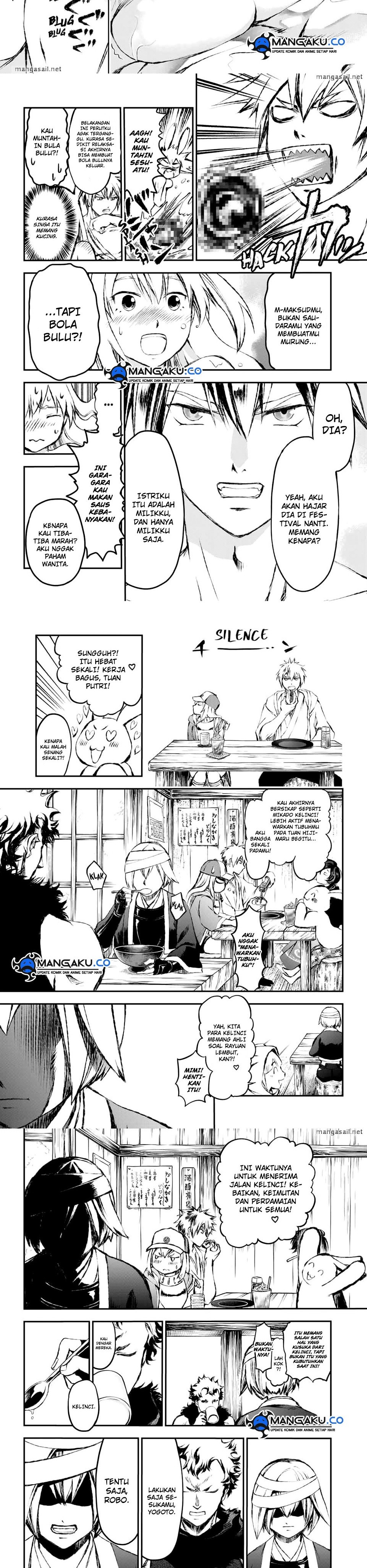 Juushin No Katana chapter 12