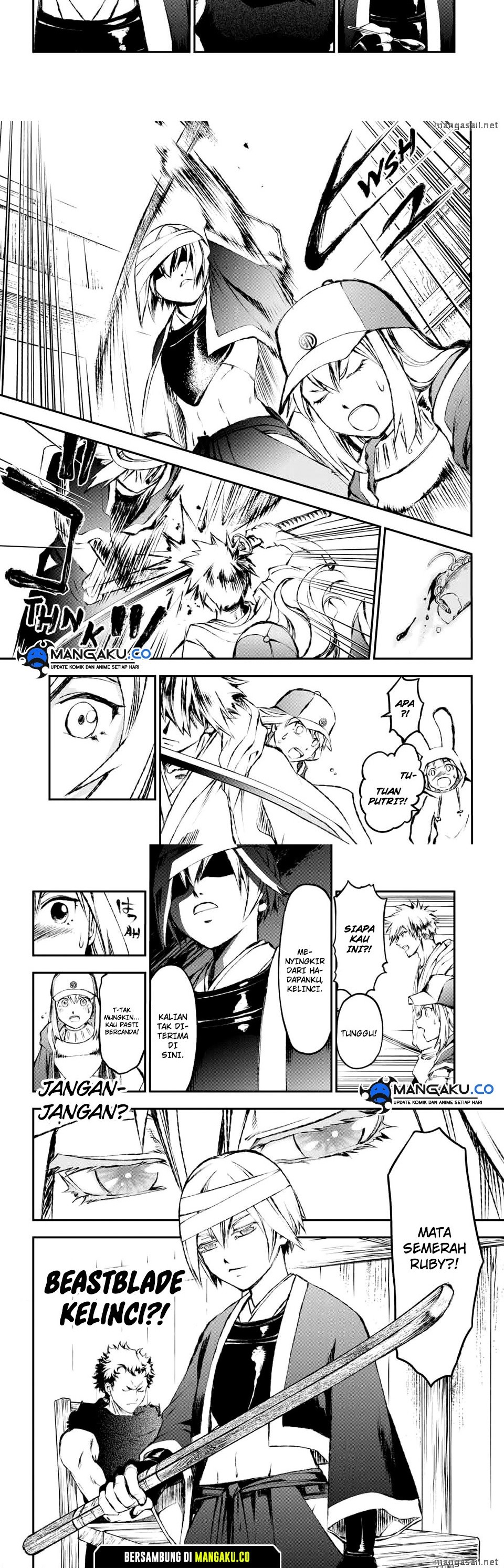 Juushin No Katana chapter 12