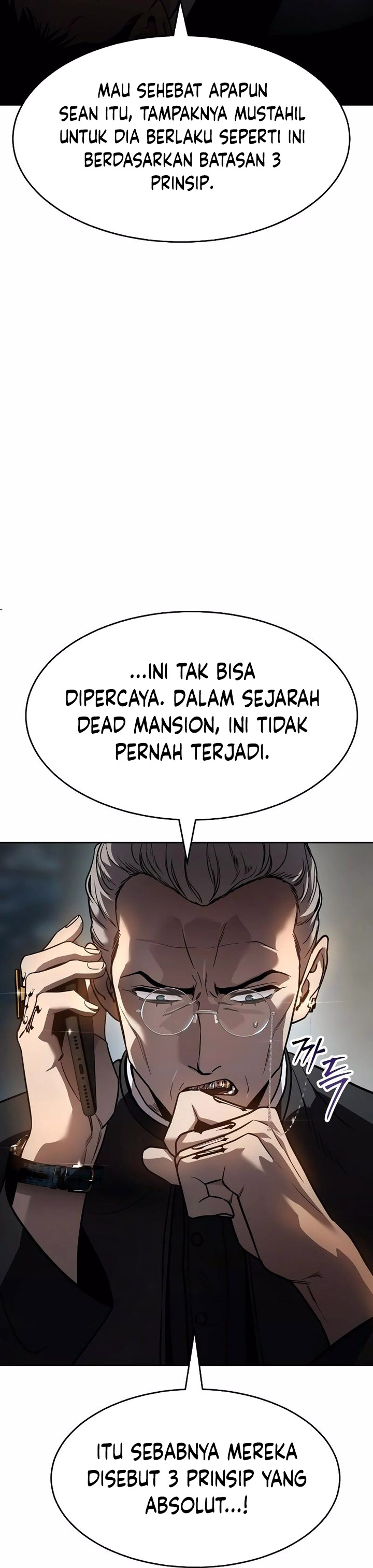 Juvenile Law Chapter (The Law of Boys) 03 Bahasa Indonesia