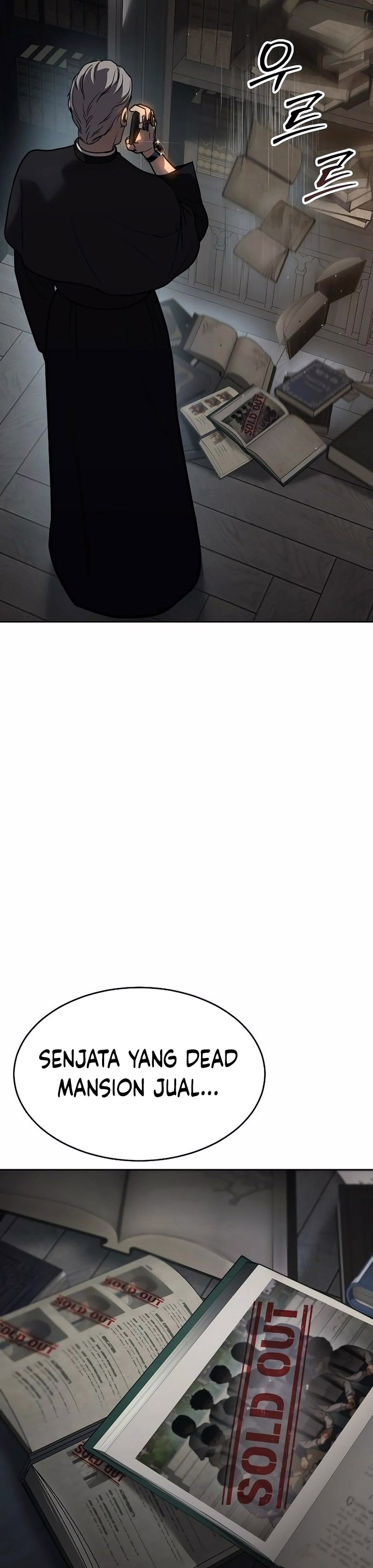 Juvenile Law Chapter (The Law of Boys) 03 Bahasa Indonesia