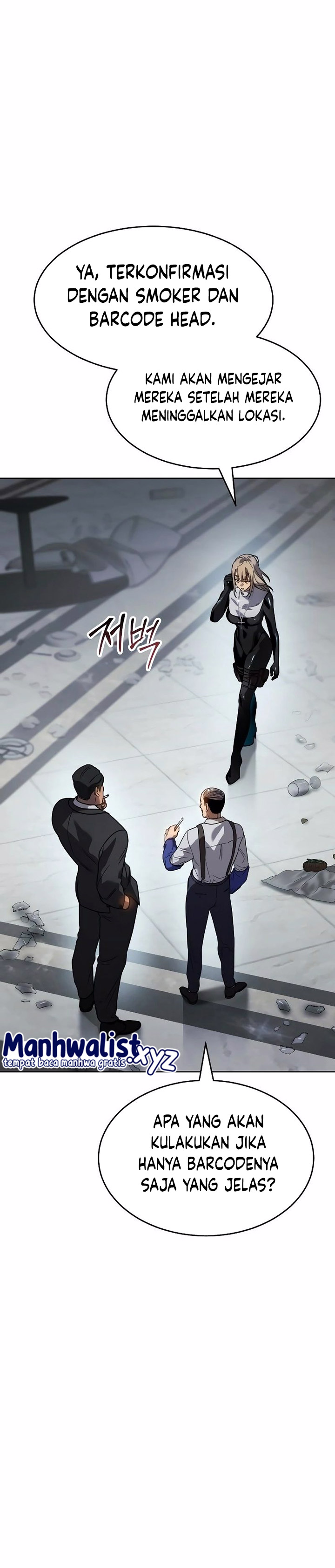 Juvenile Law Chapter (The Law of Boys) 03 Bahasa Indonesia