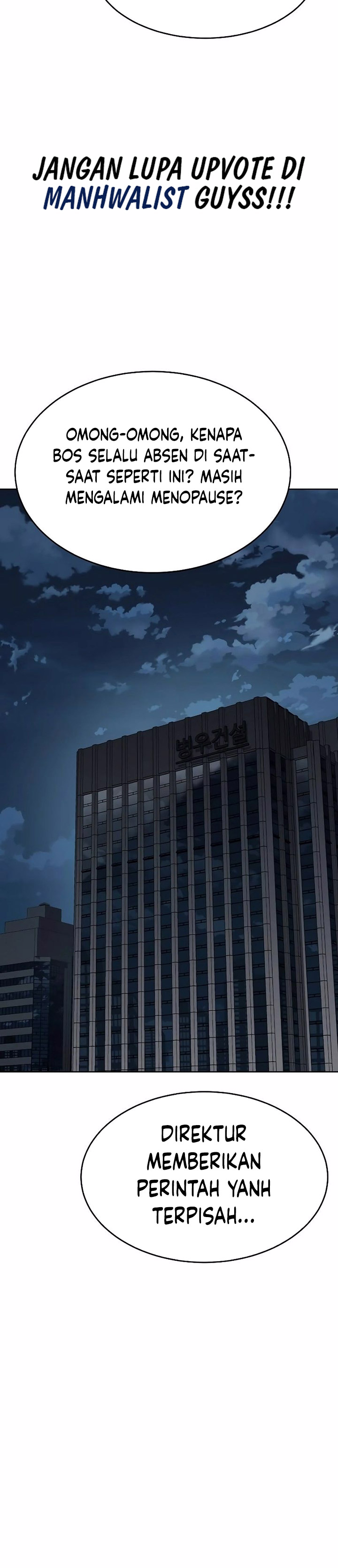 Juvenile Law Chapter (The Law of Boys) 03 Bahasa Indonesia