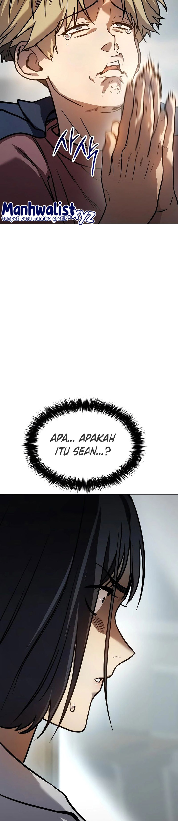 Juvenile Law Chapter (The Law of Boys) 03 Bahasa Indonesia