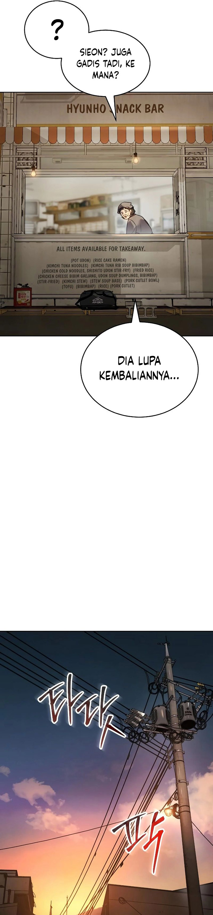 Juvenile Law Chapter (The Law of Boys) 03 Bahasa Indonesia