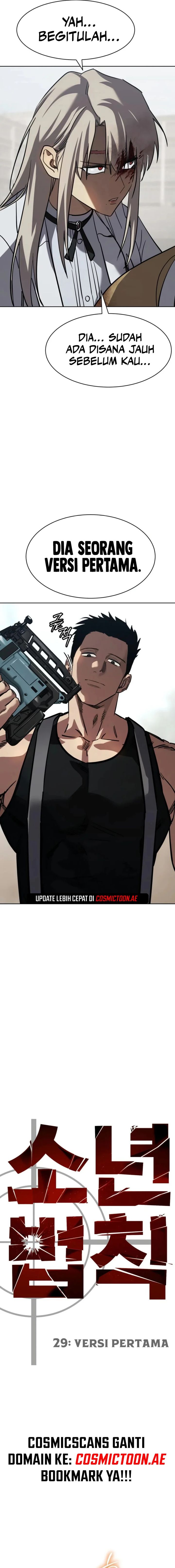 Juvenile Law Chapter (The Law of Boys) 29 Bahasa Indonesia